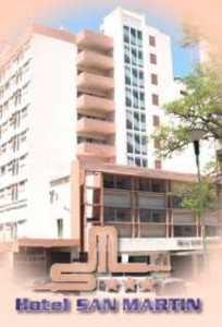 san martin hotel