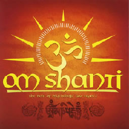 El Mantra 1