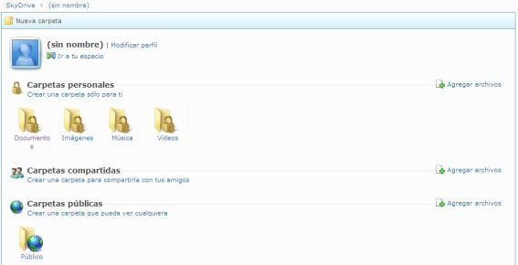 Organizar las carpetas de Windows Live Hotmail 1