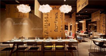 Restaurantes de alta cocina de moda en Madrid 1