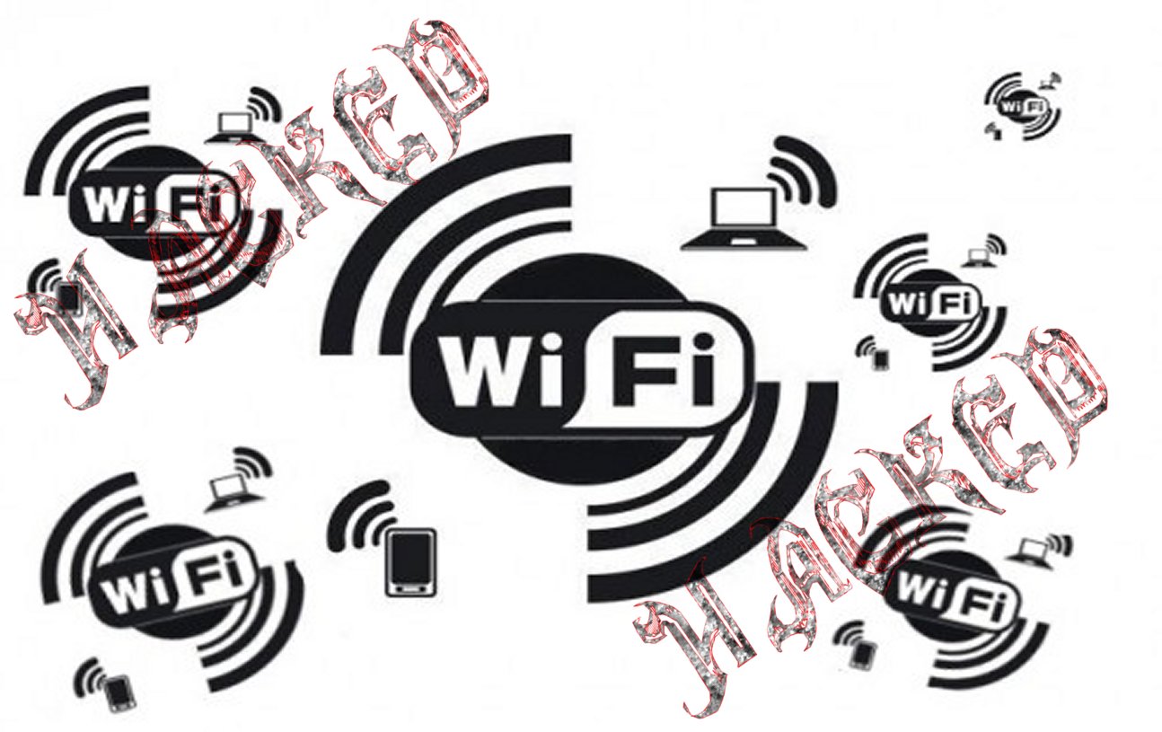En España acostumbrados a conectar con WIFI ajeno 1