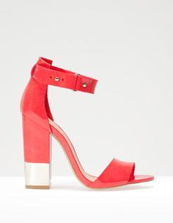 Stradivarius: 30% dto en calzado 1