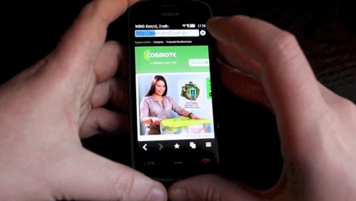 Navegador Nokia nuevo