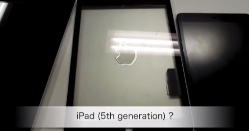 iPad 5 filtrado